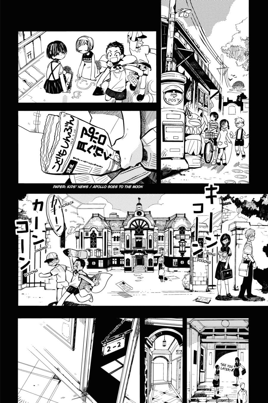 Toilet Bound Hanako Kun, Chapter 13 image 20